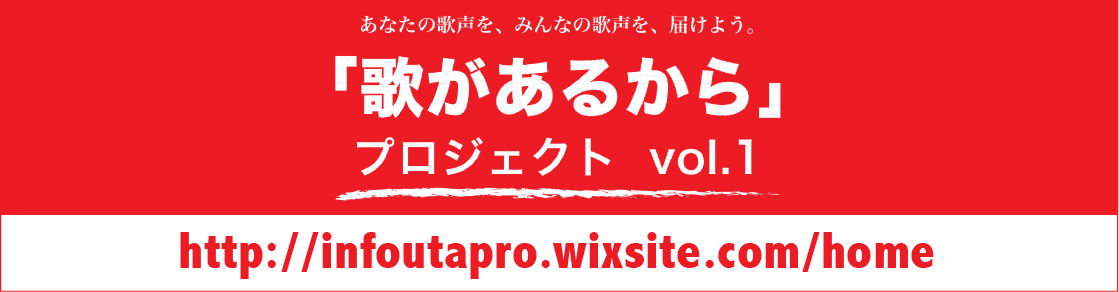 utapro_site